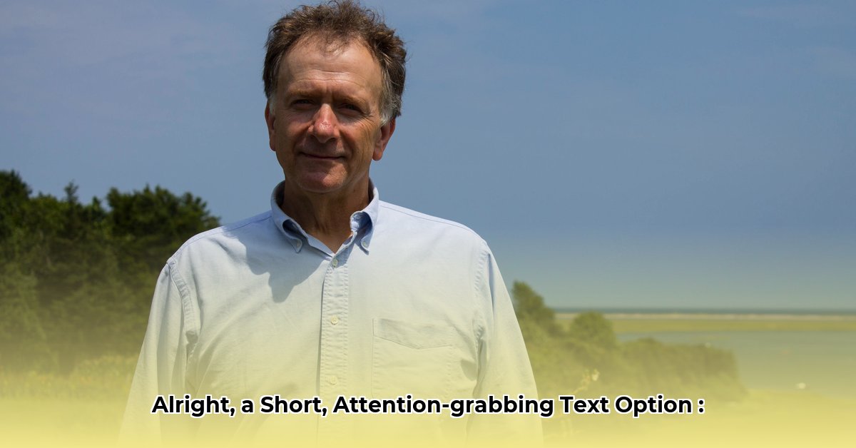 duane-sheriff-net-worth